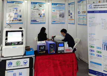 1622106513465732.jpg 文章內(nèi)圖片.jpg